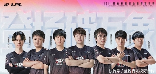 协防后