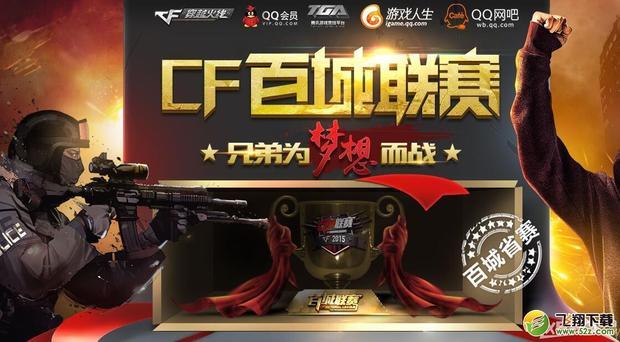 都会放大复 都会放大复