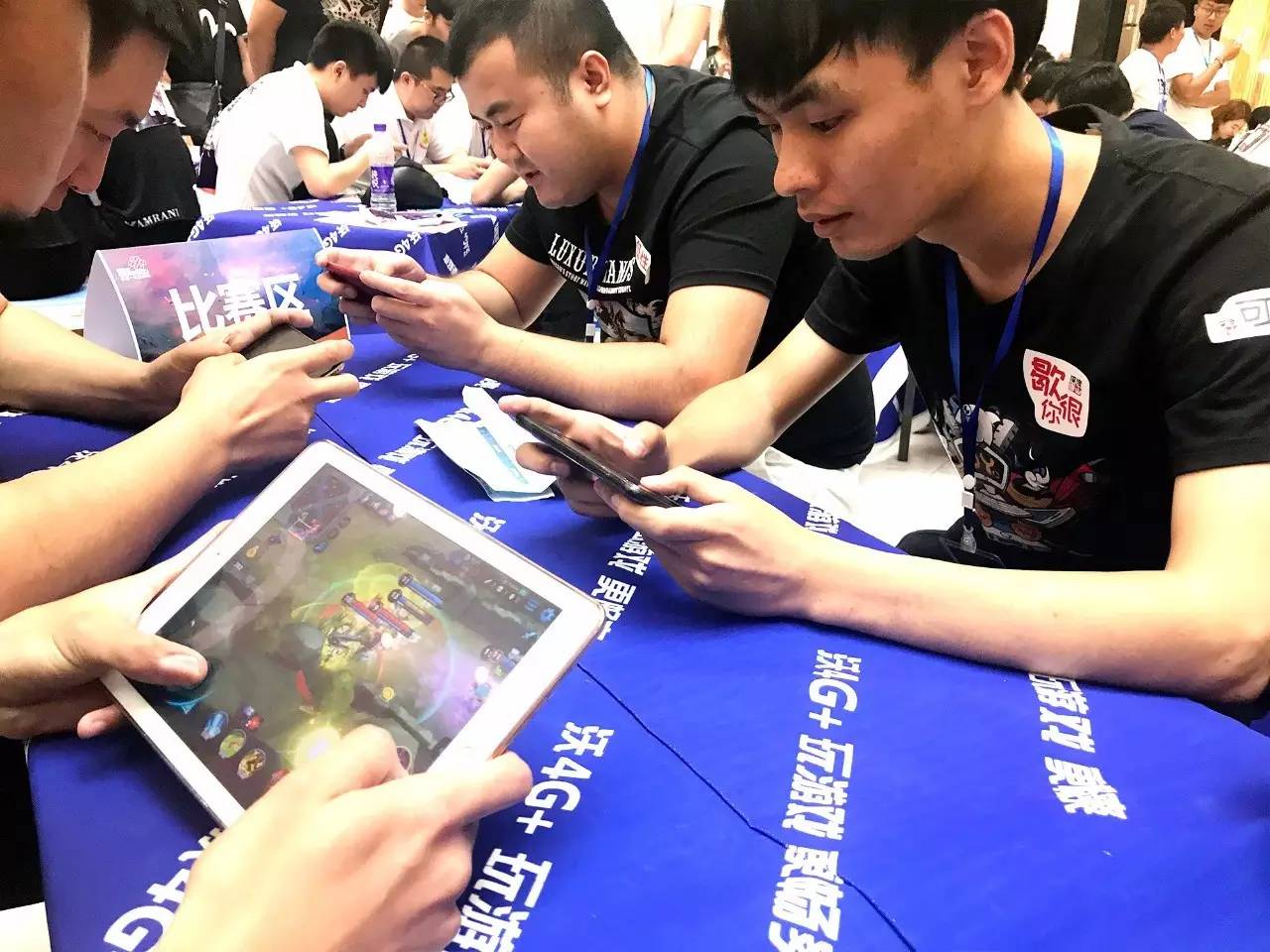 12连胜