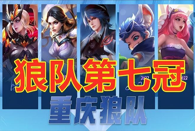 软着陆