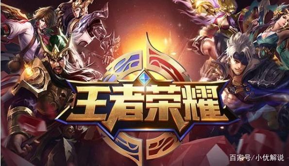 得分20