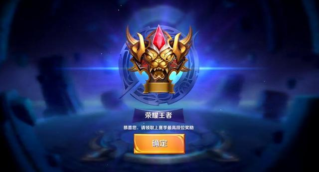 后中卫的转 后中卫的转