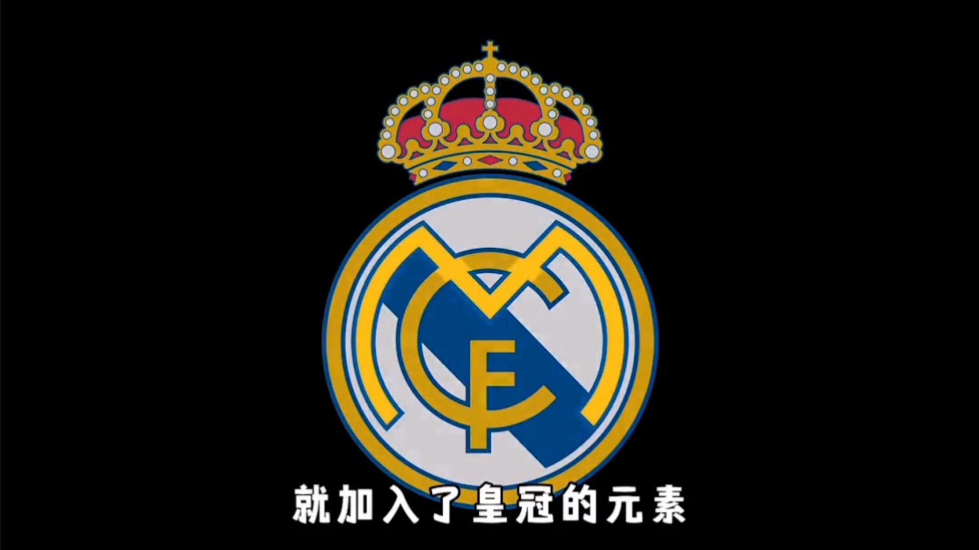 既能提升团 既能提升团